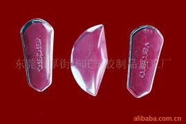 东莞市厚街华旺塑胶制品加工厂 鞋材、鞋件及香薰机产品列表